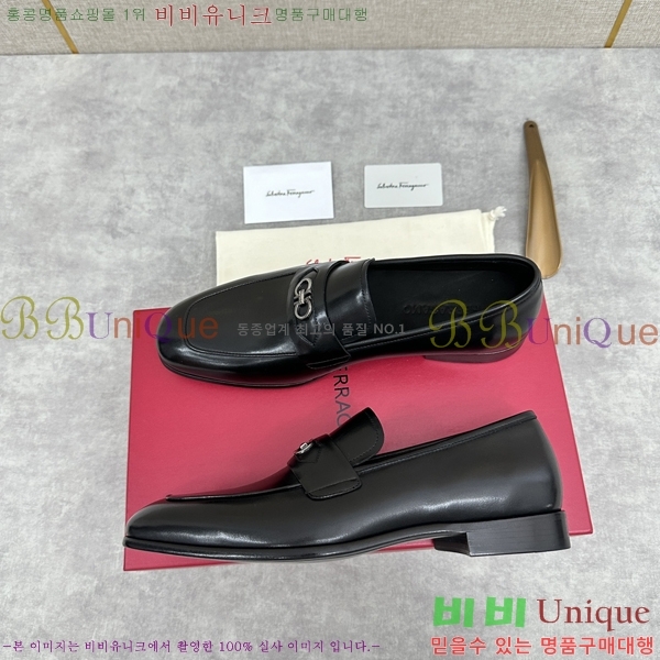 �䷹���� ���� FW6544603-1