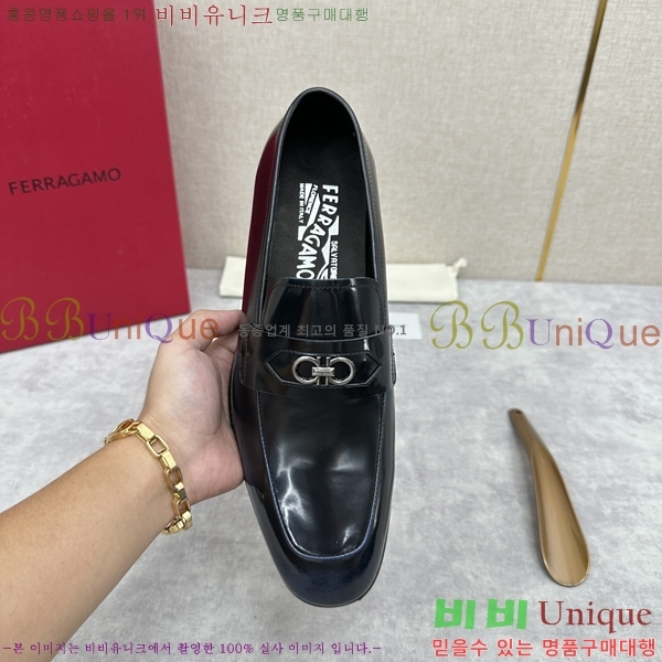 �䷹���� ���� FW6544603-2