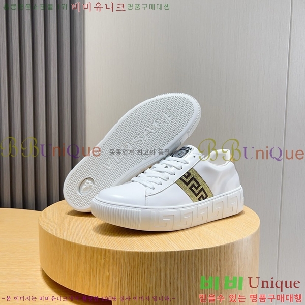 ���� ������ü ����Ŀ�� V38624-1