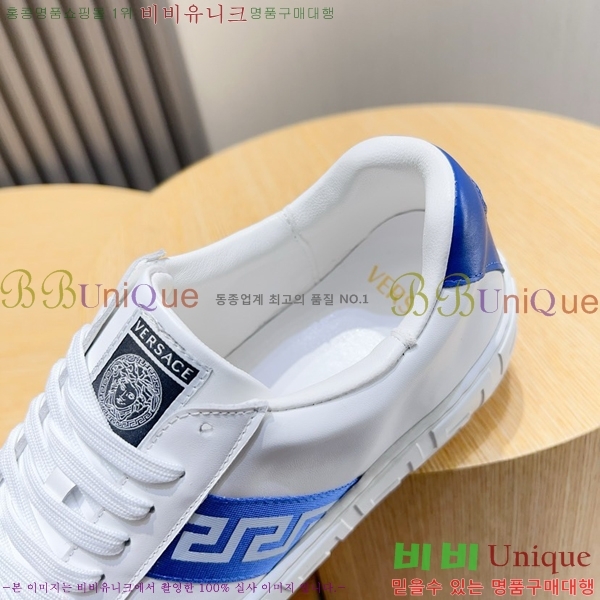 ���� ������ü ����Ŀ�� V38624-3