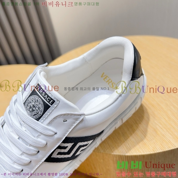 ���� ������ü ����Ŀ�� V38624-4