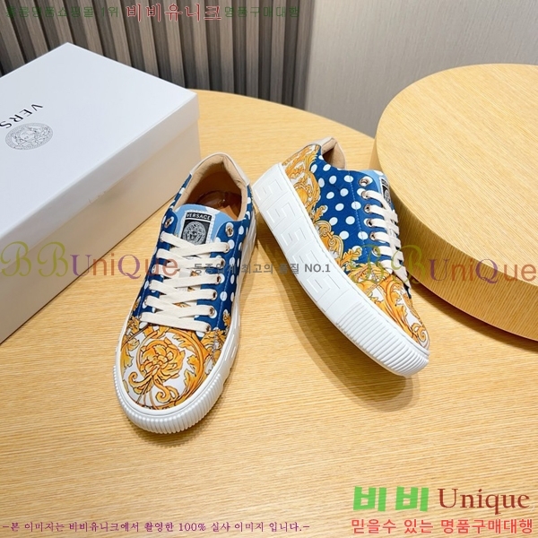 ���� ������ü ����Ŀ�� V38624-7