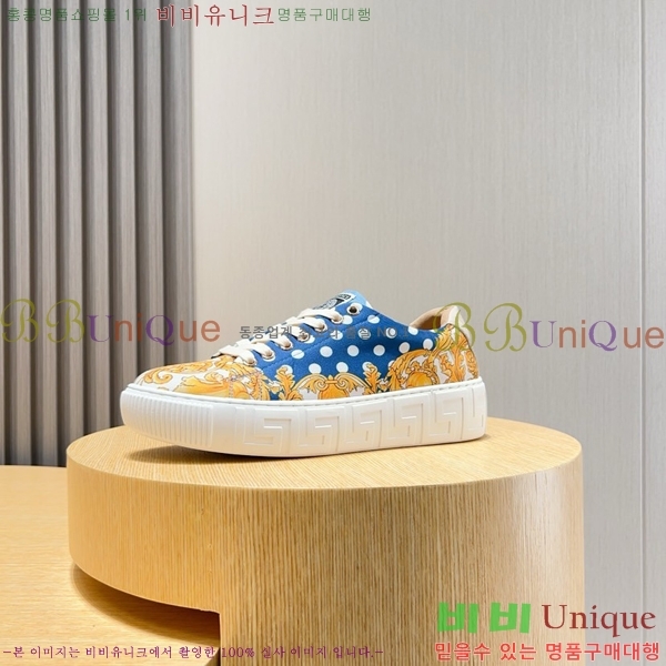 ���� ������ü ����Ŀ�� V38624-7