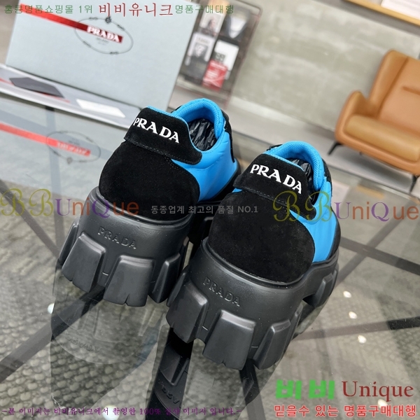 ���� ����� ����Ŀ�� P84611-2