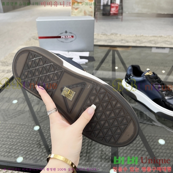 ���� ����� ����Ŀ�� P84621-2