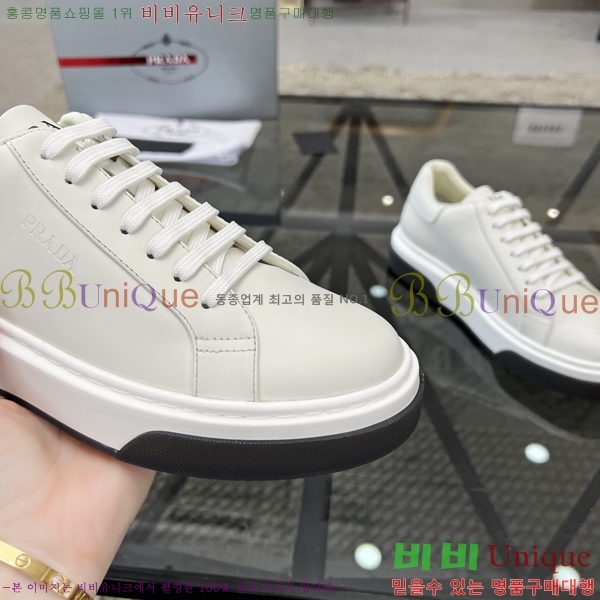 ���� ����� ����Ŀ�� P84620-2