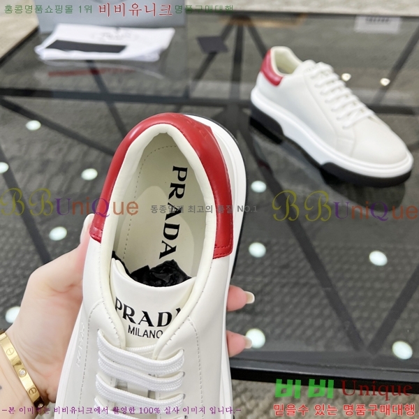 ���� ����� ����Ŀ�� P84620-5