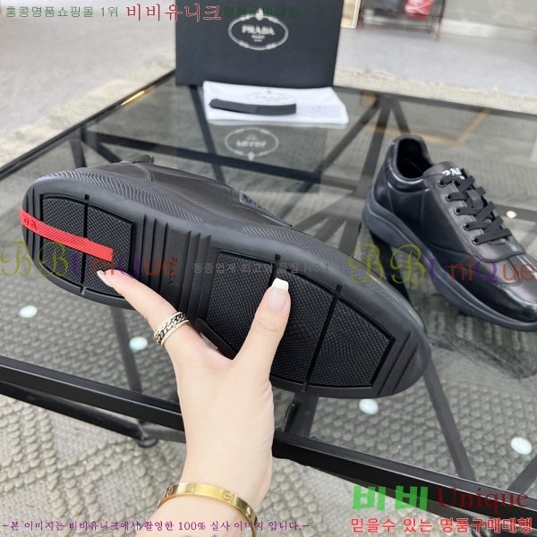 ���� ����� ����Ŀ�� P84618-1