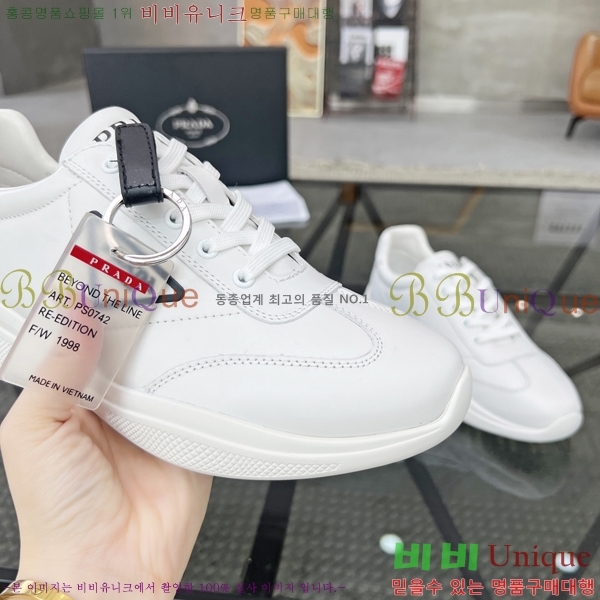 ���� ����� ����Ŀ�� P84618-2