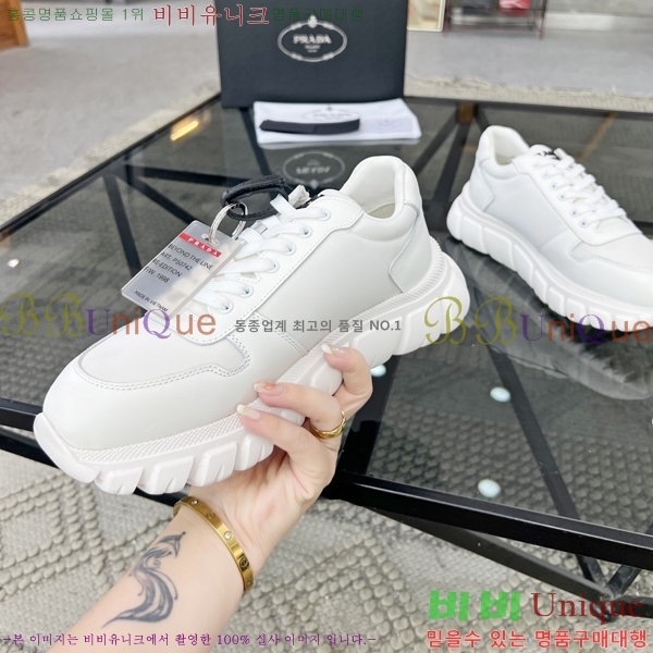 ���� ����� ����Ŀ�� P84619-2