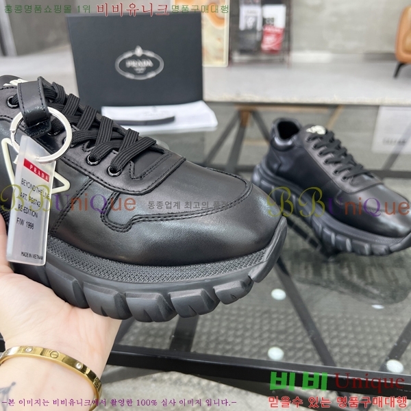 ���� ����� ����Ŀ�� P84619-3