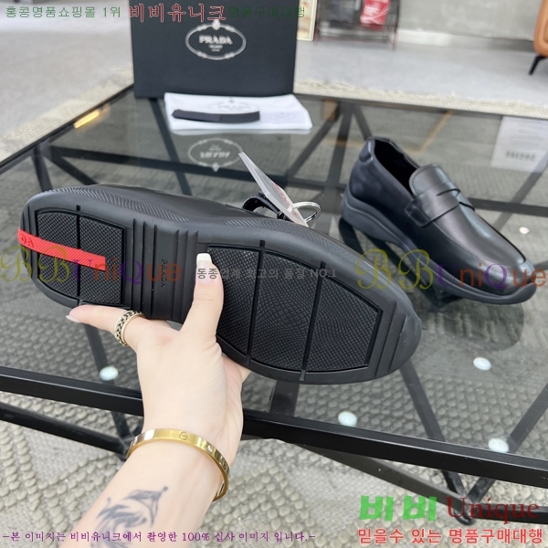 ���� ����� ����Ŀ�� P84616-1