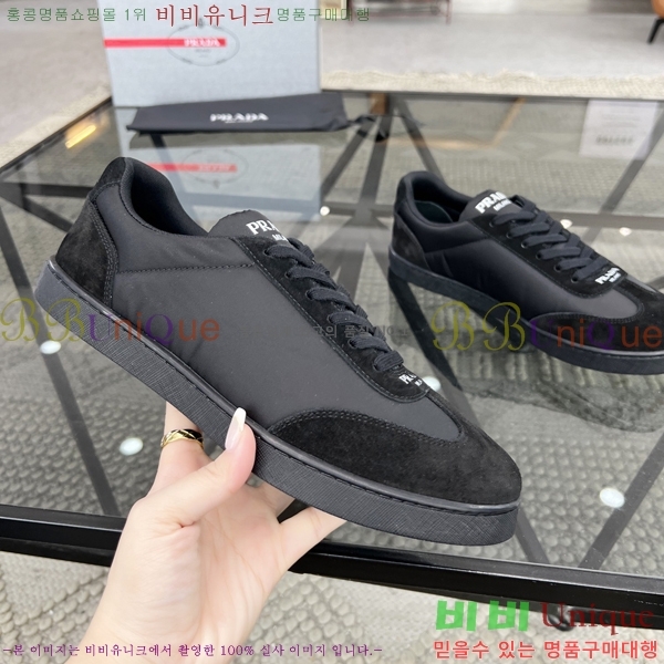 ���� ����� ����Ŀ�� P84623-1