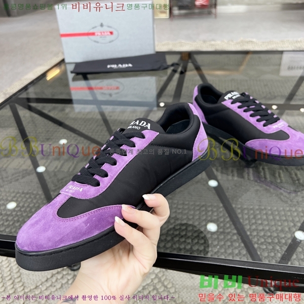 ���� ����� ����Ŀ�� P84623-2