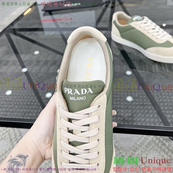 ���� ����� ����Ŀ�� P84623-3