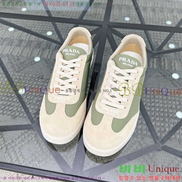 ���� ����� ����Ŀ�� P84623-3