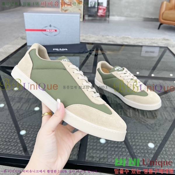 ���� ����� ����Ŀ�� P84623-3