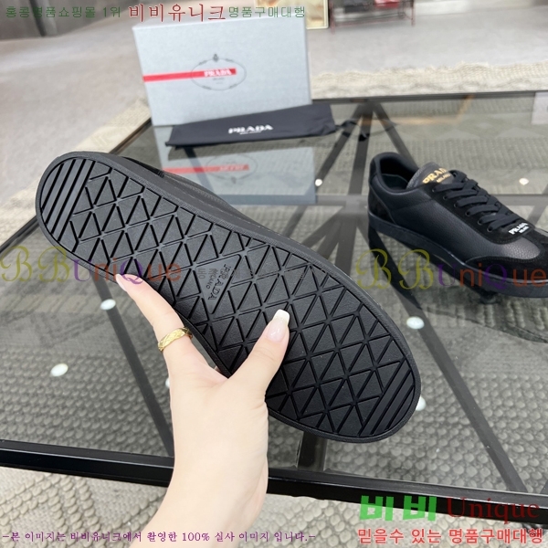 ���� ����� ����Ŀ�� P84623-4