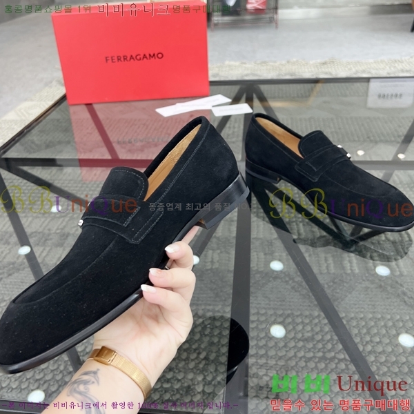 �䷹���� ���� FW6544602-2