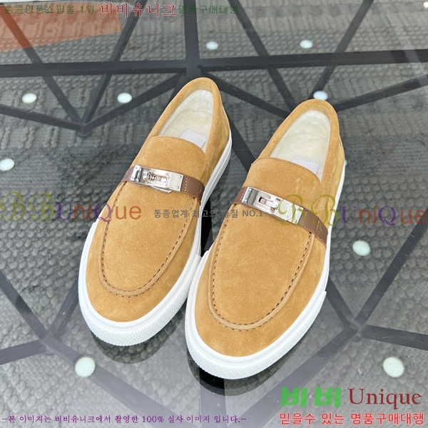 ���� �����޽� ������ 96817-1