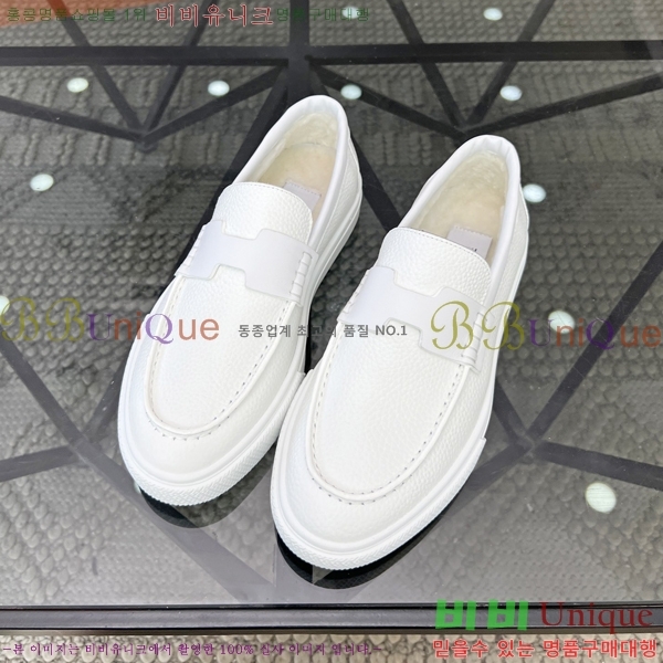 ���� �����޽� ������ 96817-4