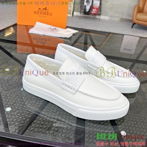 ���� �����޽� ������ 96817-4