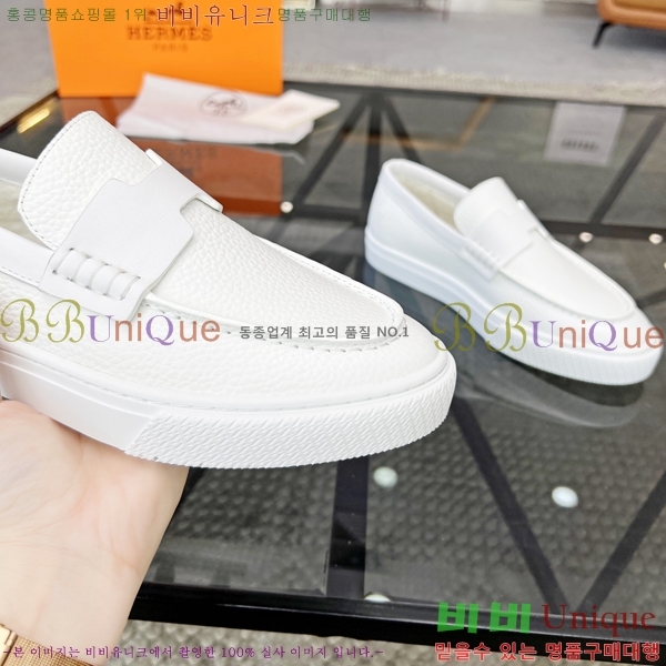 ���� �����޽� ������ 96817-4