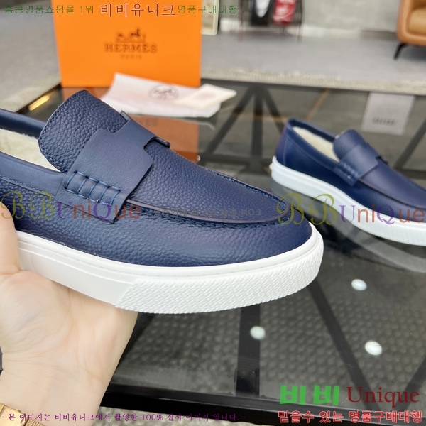 ���� �����޽� ������ 96817-5