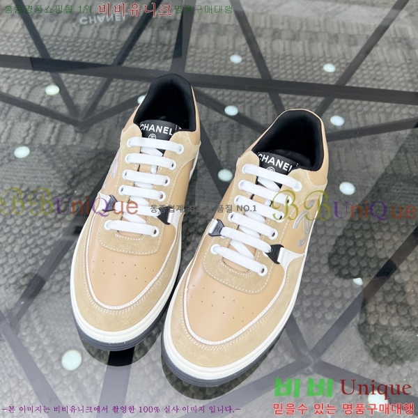 ���� ���� ����Ŀ�� CH890156-6