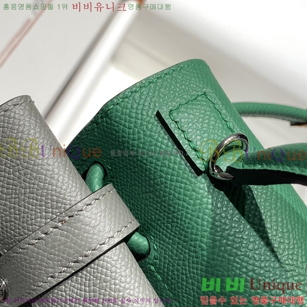 #�����޽� �̸� �� ����� 18H10241-2 (�ۼ۰���_����ǰ)