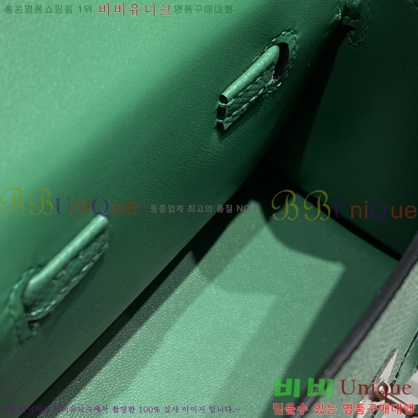 #�����޽� �̸� �� ����� 18H10241-2 (�ۼ۰���_����ǰ)