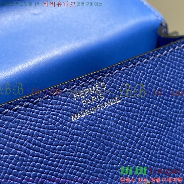 #�����޽� �̸� �� ����� 18H10241-3 (�ۼ۰���_����ǰ)