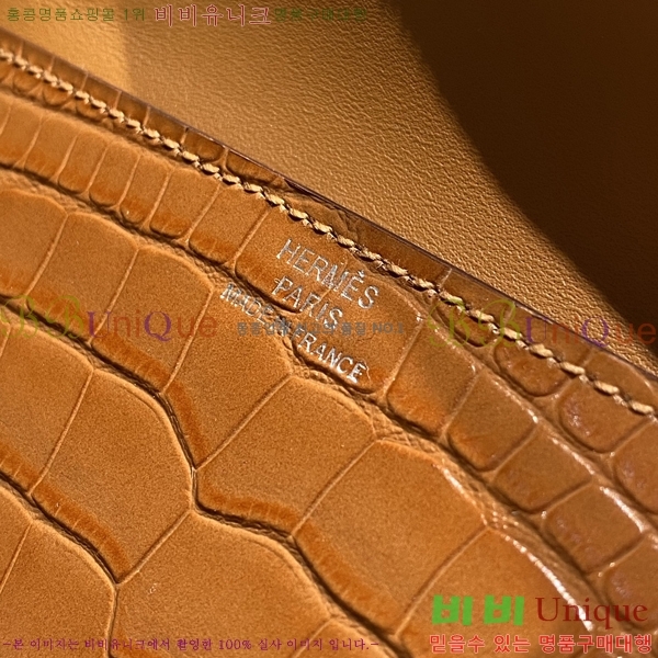 #�����޽� �̸� �� ����� 18H10241-4 (�ۼ۰���_����ǰ)