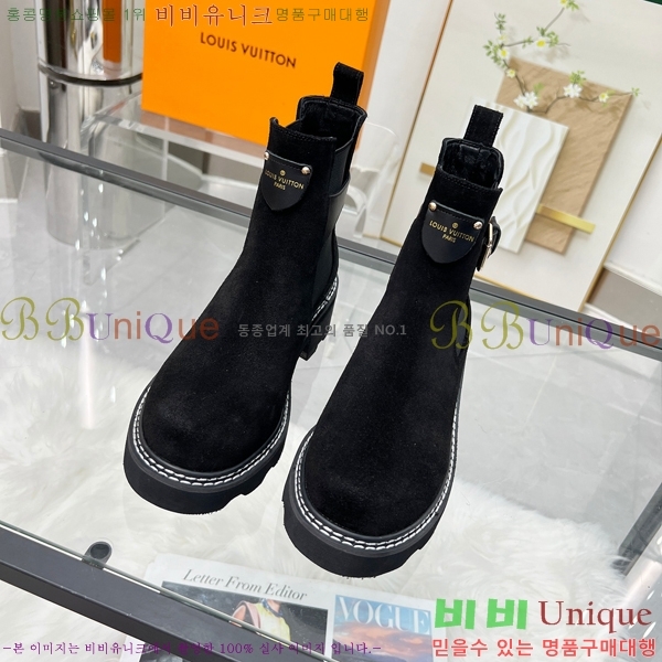 ���� ���̺��� ���� LV4031879-1