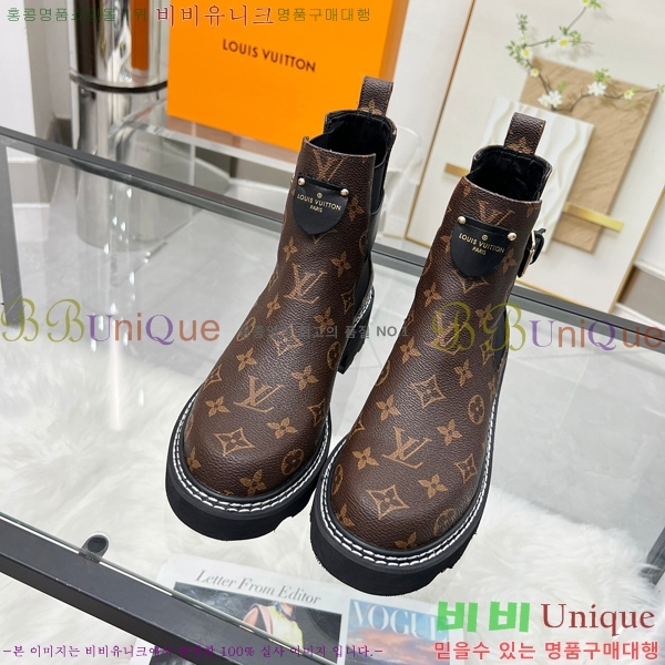 ���� ���̺��� ���� LV4031879-2