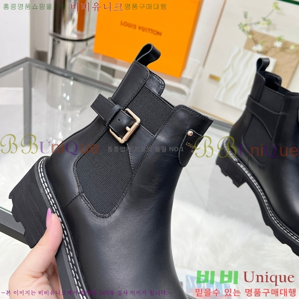 ���� ���̺��� ���� LV4031879-3