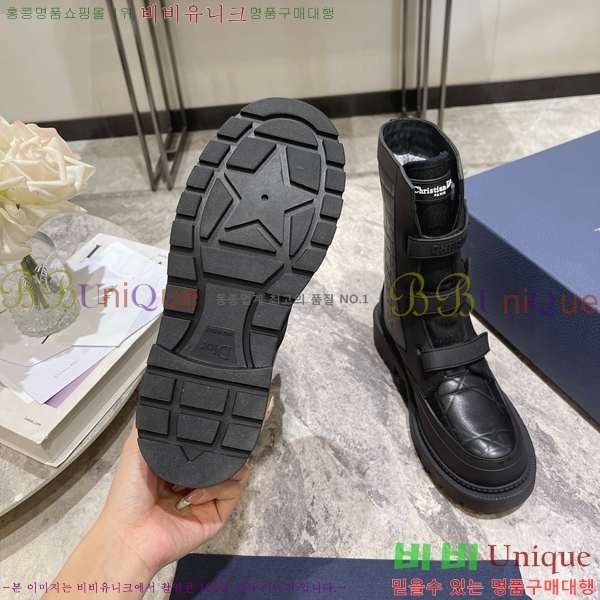 ���� ��� ���� D5679401-1