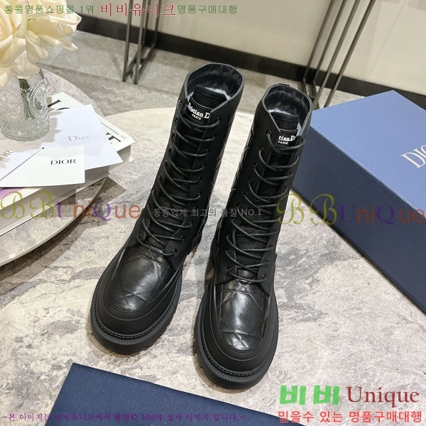 ���� ��� ���� D5679401-2