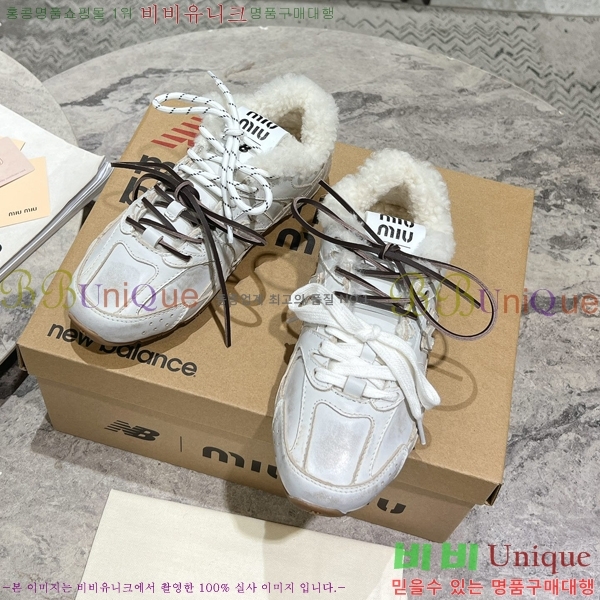 ���� �̿�̿� X ���߶��� 530 ����Ŀ�� M8945137-2