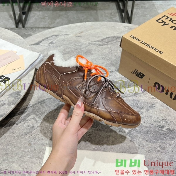 ���� �̿�̿� X ���߶��� 530 ����Ŀ�� M8945137-3