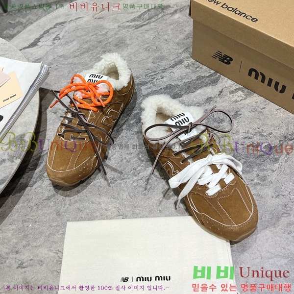 ���� �̿�̿� X ���߶��� 530 ����Ŀ�� M8945137-5