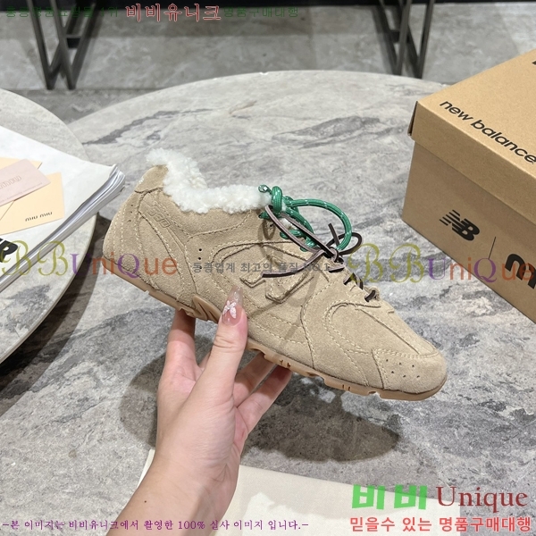 ���� �̿�̿� X ���߶��� 530 ����Ŀ�� M8945137-1