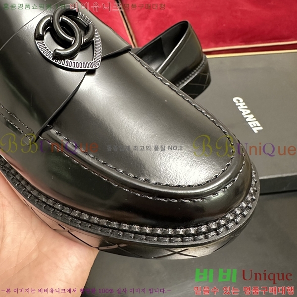 ���� ���� Ŭ���� ���� 39CH2410229-2