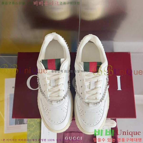 �������� ���� ����Ŀ�� GC8498401-1