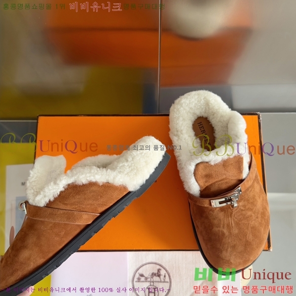 ���� �����޽� �� �� ���� 31H2410412-2 �� 3cm