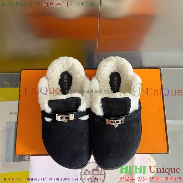 ���� �����޽� �� �� ���� 31H2410412-4 �� 3cm