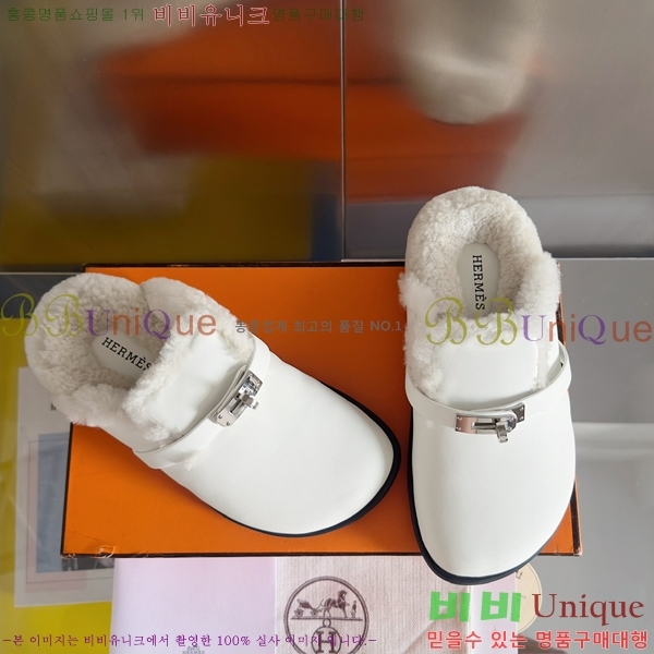 ���� �����޽� �� �� ���� 31H2410412-5 �� 3cm