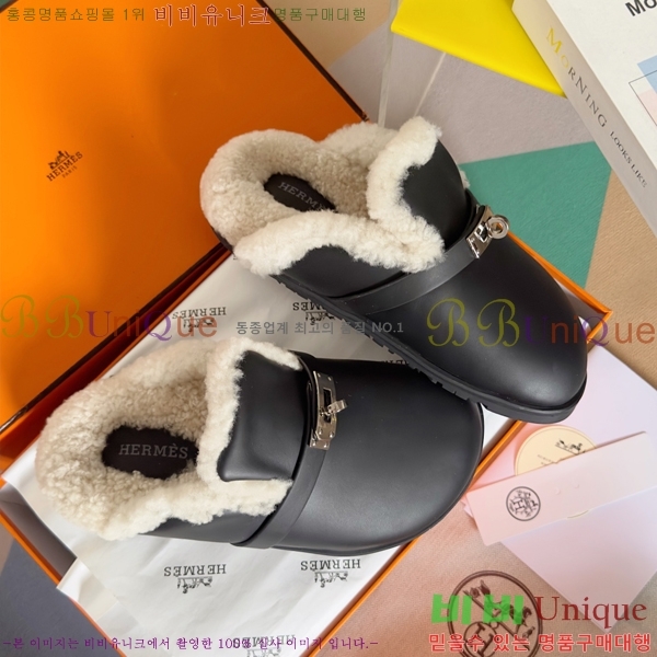 ���� �����޽� �� �� ���� 31H2410412-6 �� 3cm