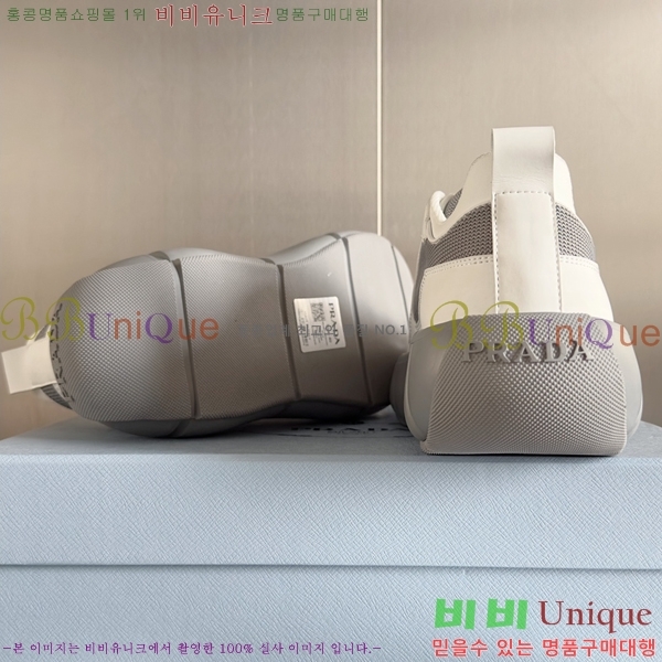 ���� ����� ����Ŀ�� 34P2410411-3