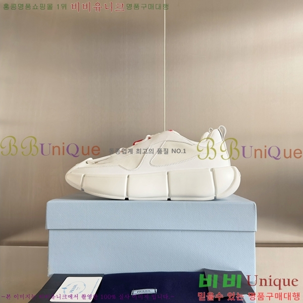 ���� ����� ����Ŀ�� 34P2410411-1